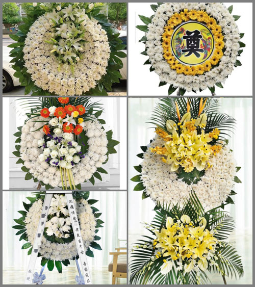 浙江省衢州龙游县庙下乡芝坑口村花圈速递